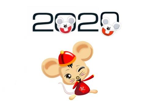 2020金鼠宝宝取名 属鼠吉利名字有哪些？
